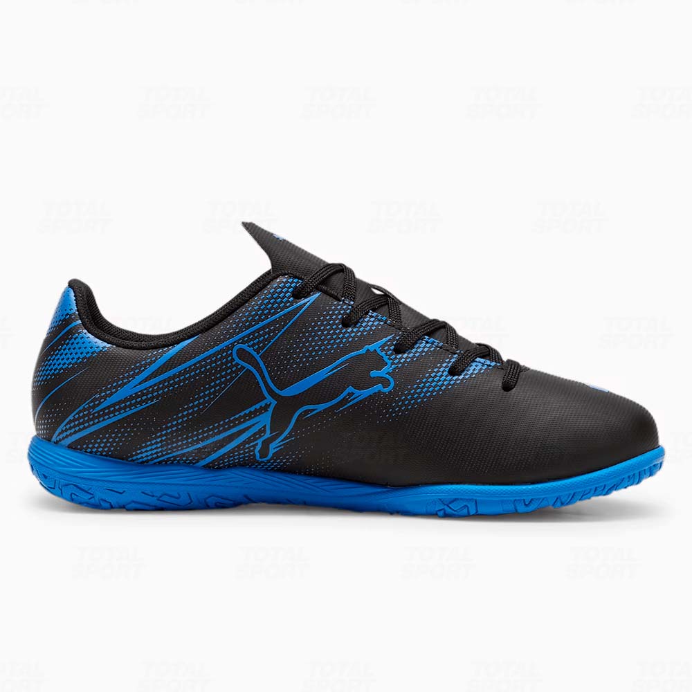 Niños Puma TF Attacanto II (107482-08) (( CMMT )) - Imagen 4