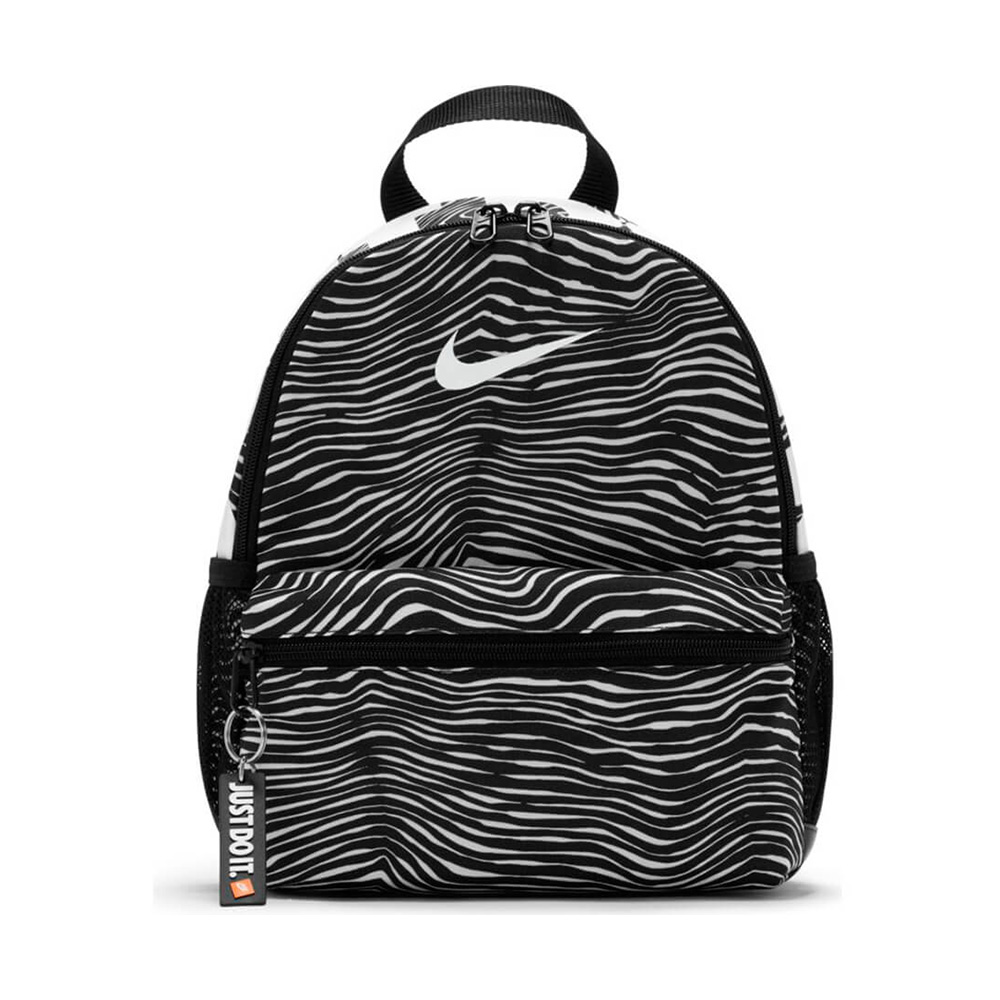 Mini mochila Nike Brasilia JDI