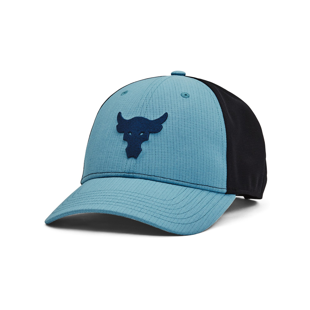 Gorro Project Rock UNDER ARMOUR