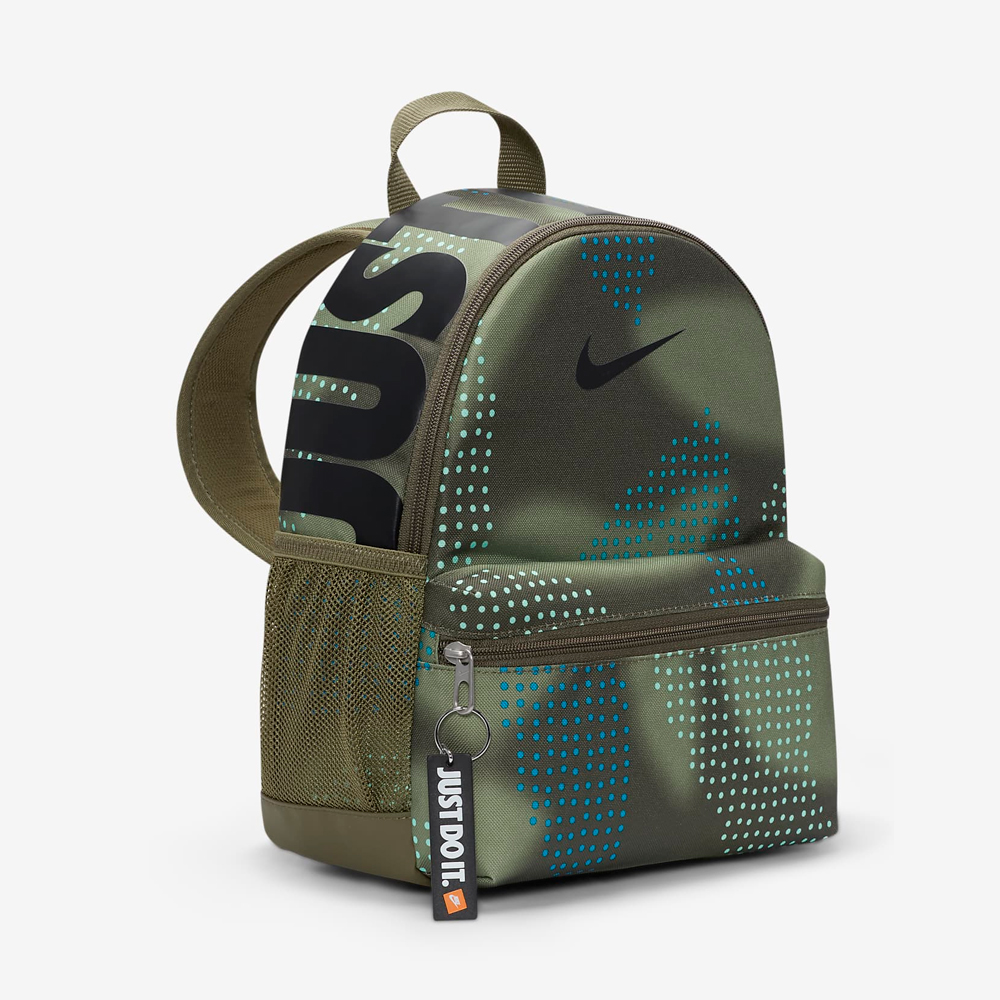 mochila niños Nike Brasilia JDI
