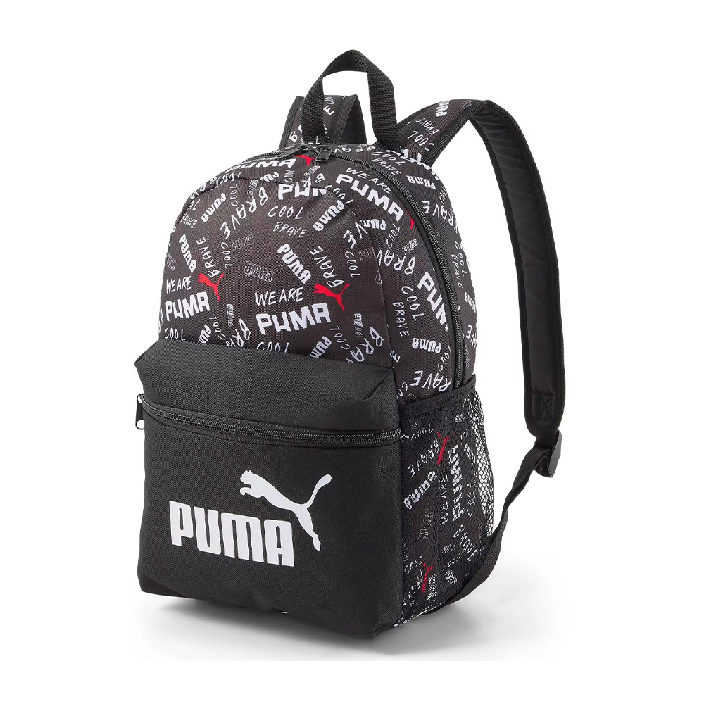 Mochila niños Puma Phase Small Backpack P