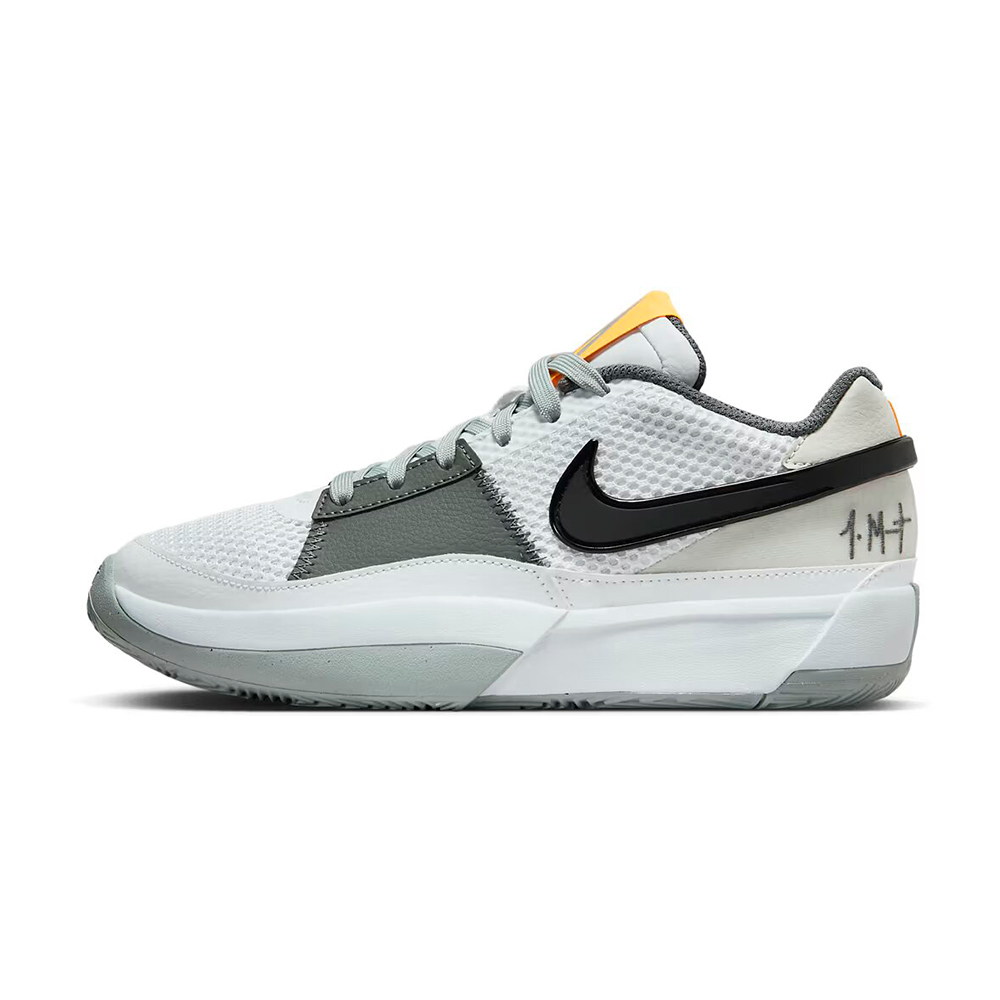 Nike Varon  Ja 1 Light Smoke Grey