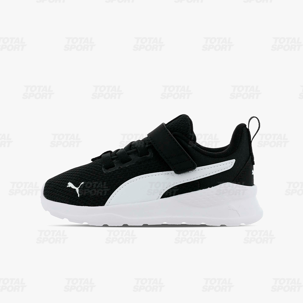 Niños Puma Anzarun Lite (372009-01) PROMO FIESTAS DE TACNA DEL 1 AL 31 DE AGOSTO