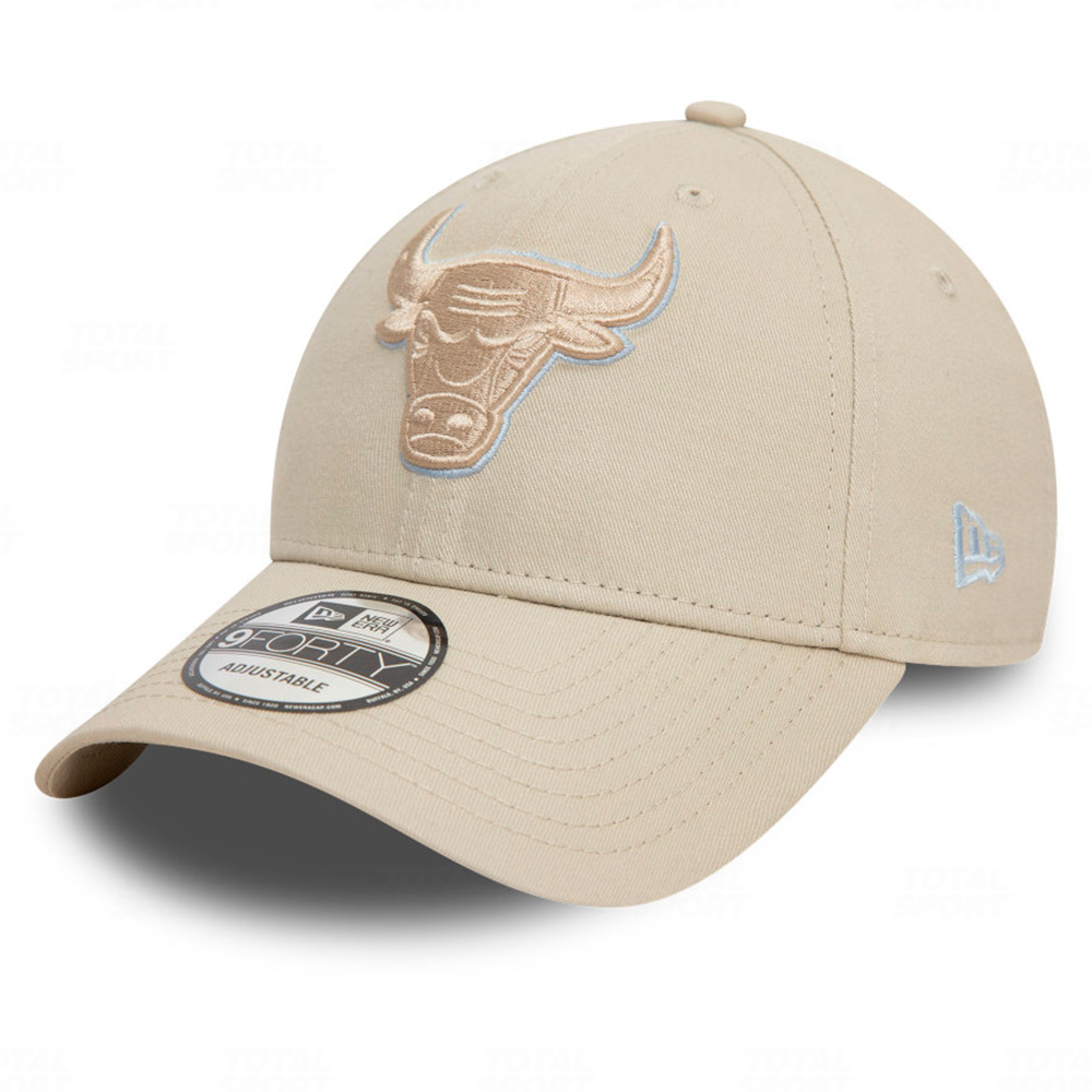 Gorro varon New Era Chicago Bulls Team NBA Outline 9FORTY Adjustable Light Beige (60595202)